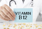 vitamina B12